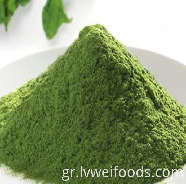Dehydrated Spinach Powder